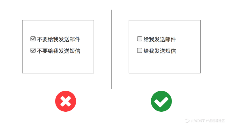 17復選框.png